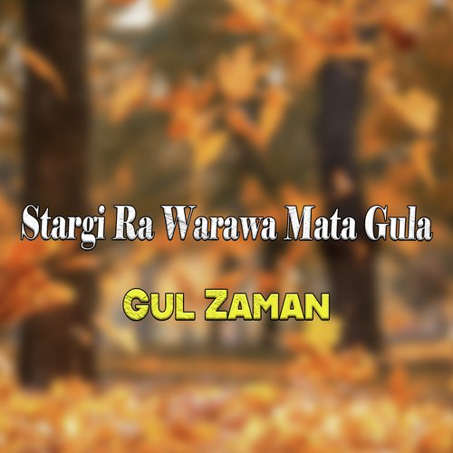 Stargi Ra Warawa Mata Gula