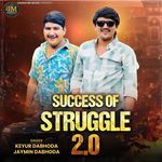 Success Of Struggle 2.0