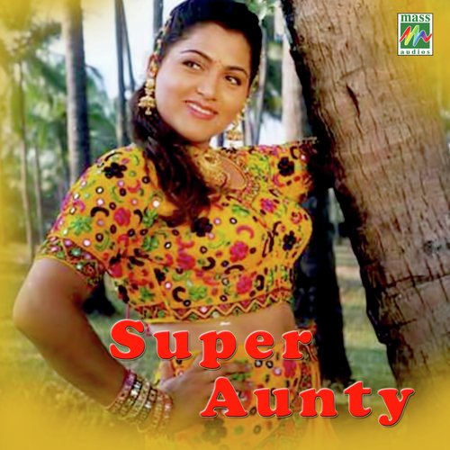 Super Aunty