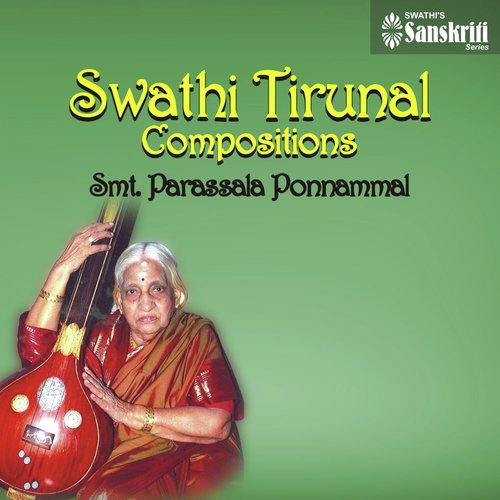 Swathi Tirunal Compositions