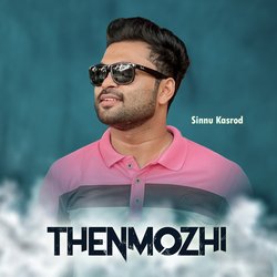 THENMOZHI-B1EDSCx7BFc