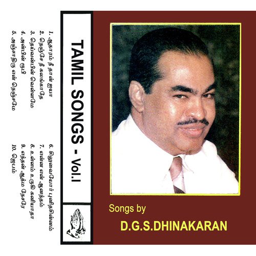 Tamil Songs, Vol. 1