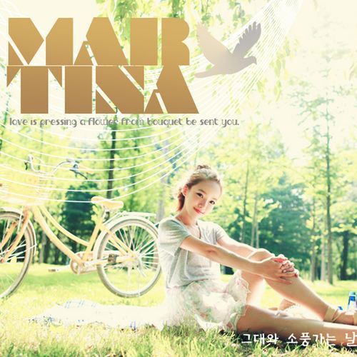 Today Is Picnic Day With You