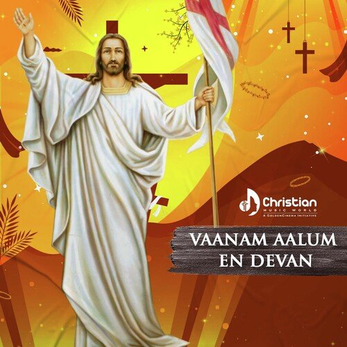 Vaanam Aalum En Devan