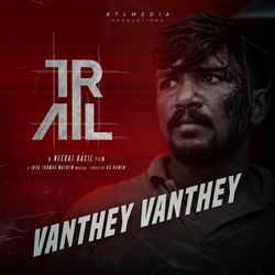 Vanthey Vanthey (From "Trail")