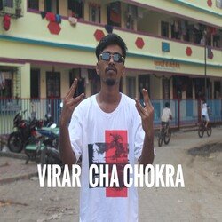 Virar Cha Chokra-HioZVzoGD2Q