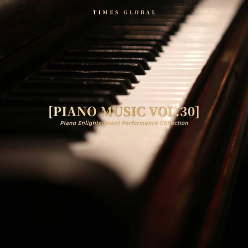 约斯特谷冰原 cover art