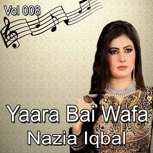 Tappai Mesrai, Pt. 6