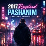 2017 Reupload Pashanim