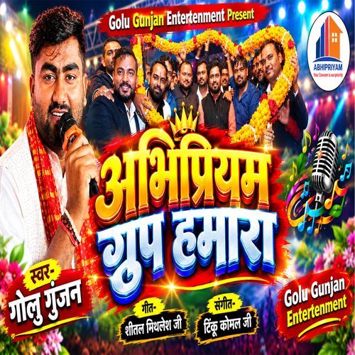 Abhipriyam Group Hamara