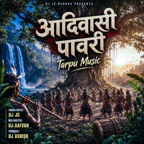 Adivasi Pawri Tarpu Music