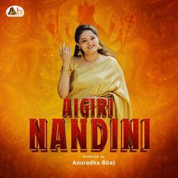 Aigiri Nandini