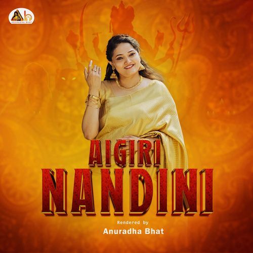 Aigiri Nandini
