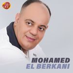 Al3adal A3dal