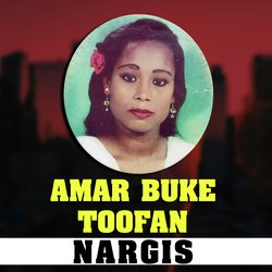 Amar Buke Toofan-IlBTUB1aBh4