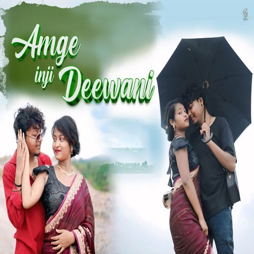 Amge Inji Deewani