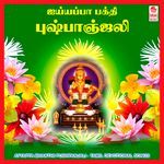 Ayyappa Bhakti Pushpanjali