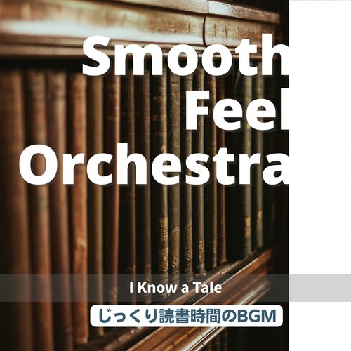 Jazz Masters cover art