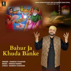 Bahur Ja Khuda Banke-MxFaWiRZWFE