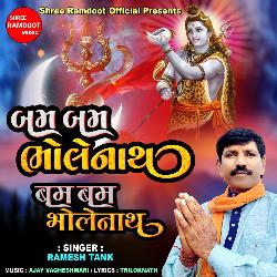 Bam Bam Bholenath-GDs8AwR8cms