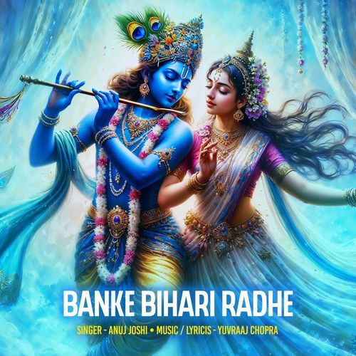 Banke Bihari Radhe