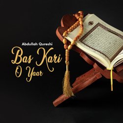 Bas Kari O Yaar-EgA-fUN2YVA