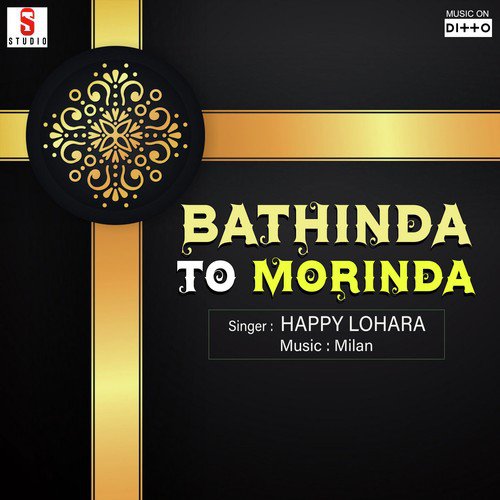 Bathinda To Morinda