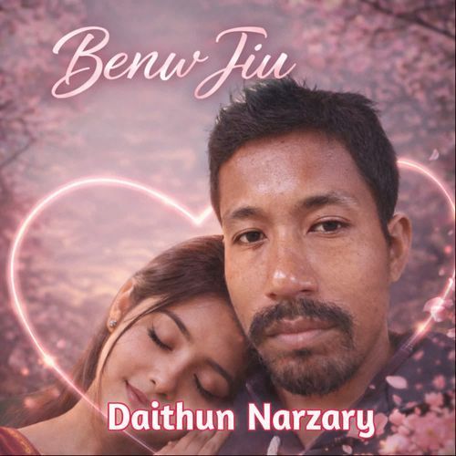 Benw Jiu