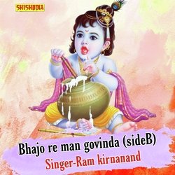 Bhajo Re Man Govinda Side B