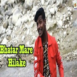 Bhatar Mare Hilake-ICsFYjhFBVQ