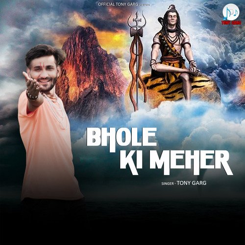 Bhole Ki Meher - Single