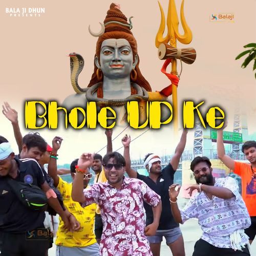 Bhole UP Ke