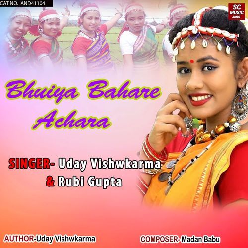 Bhuiya Bahare Achara
