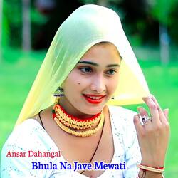 Bhula Na Jave Mewati-QQU9VSVWb2s