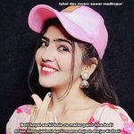 Boli koyal sarki bole re matar panir kha badi