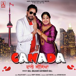 Canada Wale Jijeya-AAoSbhVkGlg