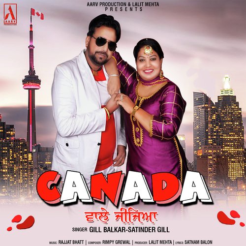 Canada Wale Jijeya