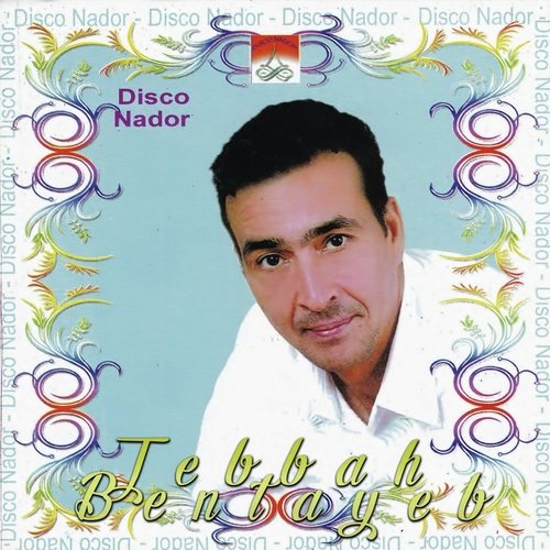 Arif Drifino cover art