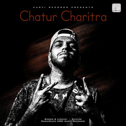 Chatur Charitra