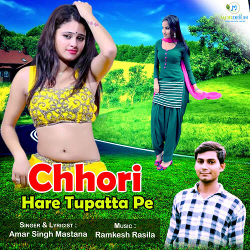 Chhori Hare Tupatta Pe