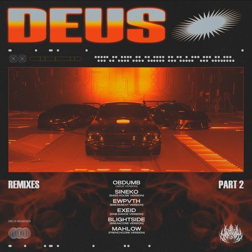 DEUS (Wave Version)