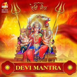 DEVI MANTRA-QyMfdyVcQEA