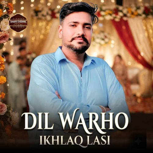 DIL WARHO