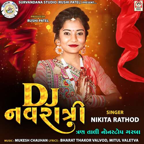 DJ Navratri (Tran Tali NonStop Garba)