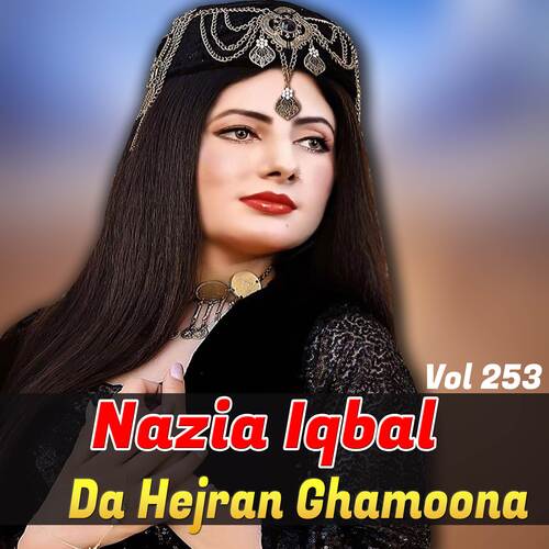 Da Hejran Ghamooona, Vol. 253