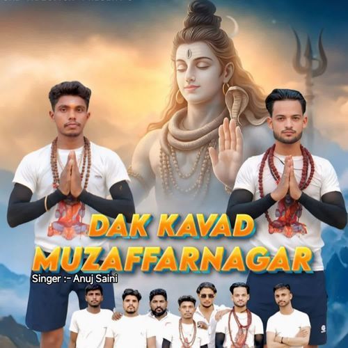 Dak Kavad Muzaffarnagar