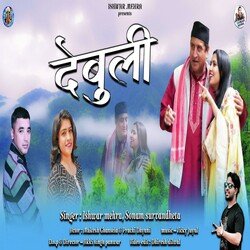 Debuli (Feat. Ishwar Mehra, Sonam Survandheta)-BwQNCRZ7Tn4