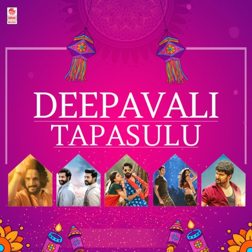 Deepavali Tapasulu