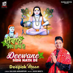 Deewane Sidh Nath De-BAUuR0xcRAs