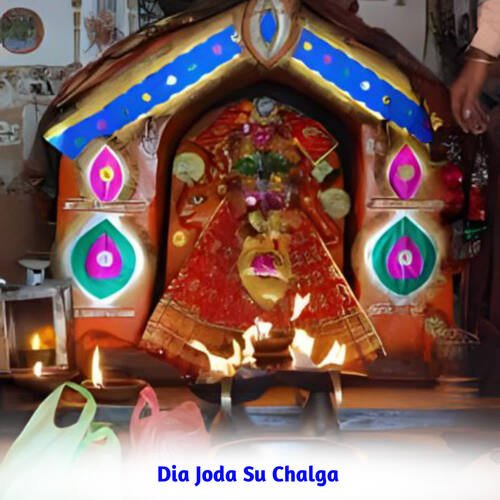 Dia Joda Su Chalga